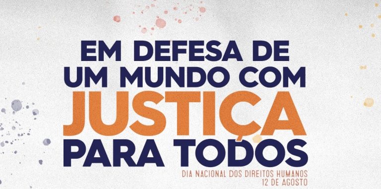 WhatsApp-Image-2020-08-11-at-12.53.13